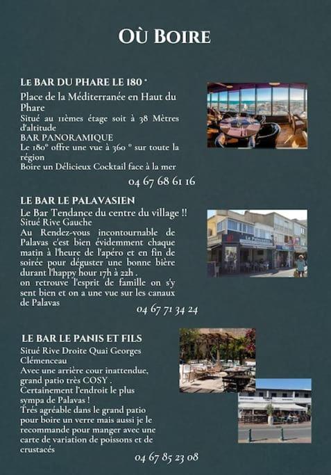 Appartement Palavas Les Flots T2 + Parking Prive Extérieur photo